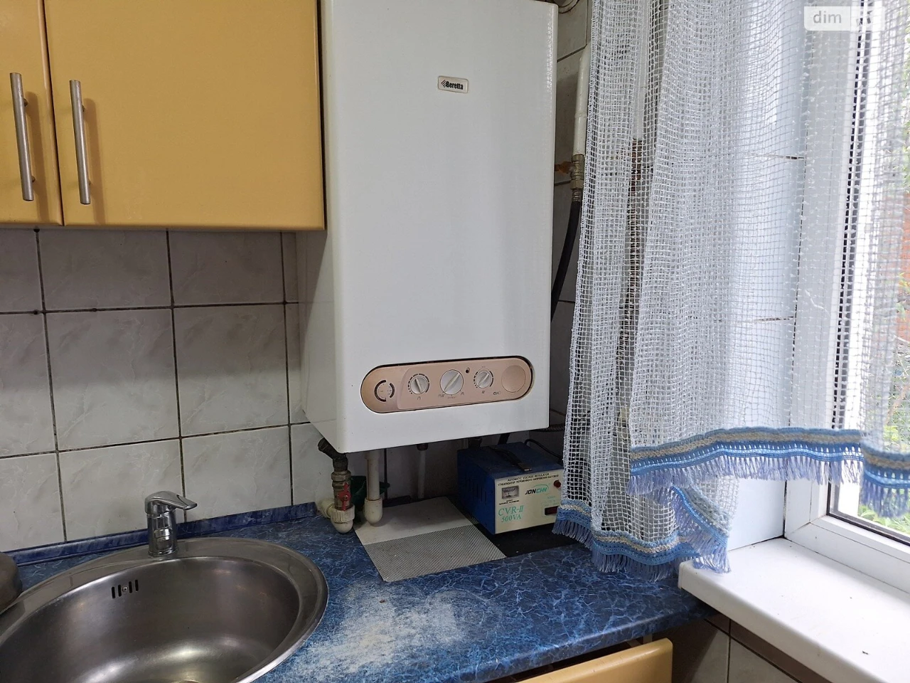 Продаж Частина будинку Ближнє замостя