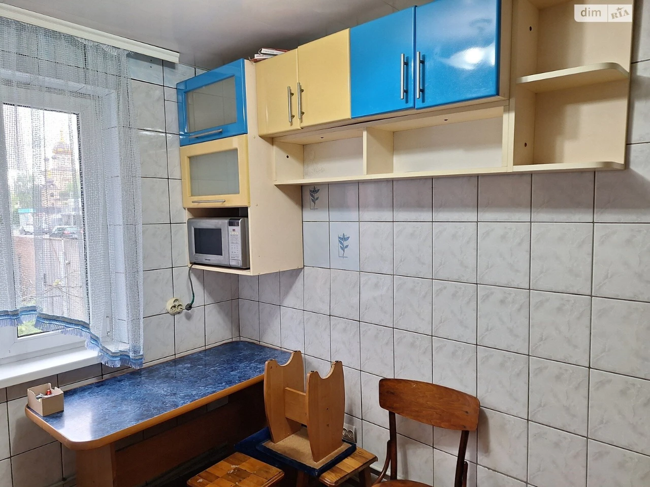 Продаж Частина будинку Ближнє замостя
