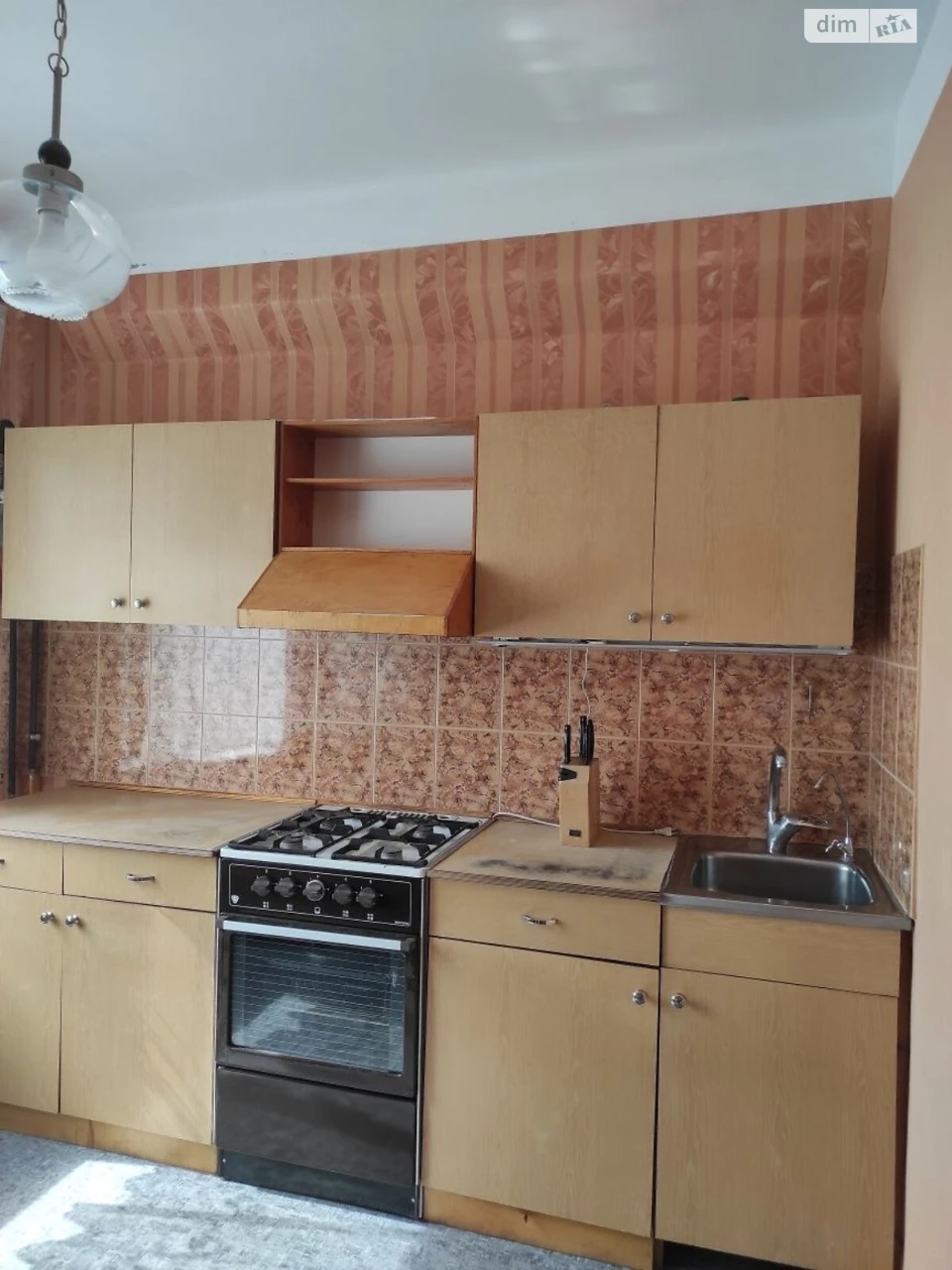 Продаж Квартира Бородинський