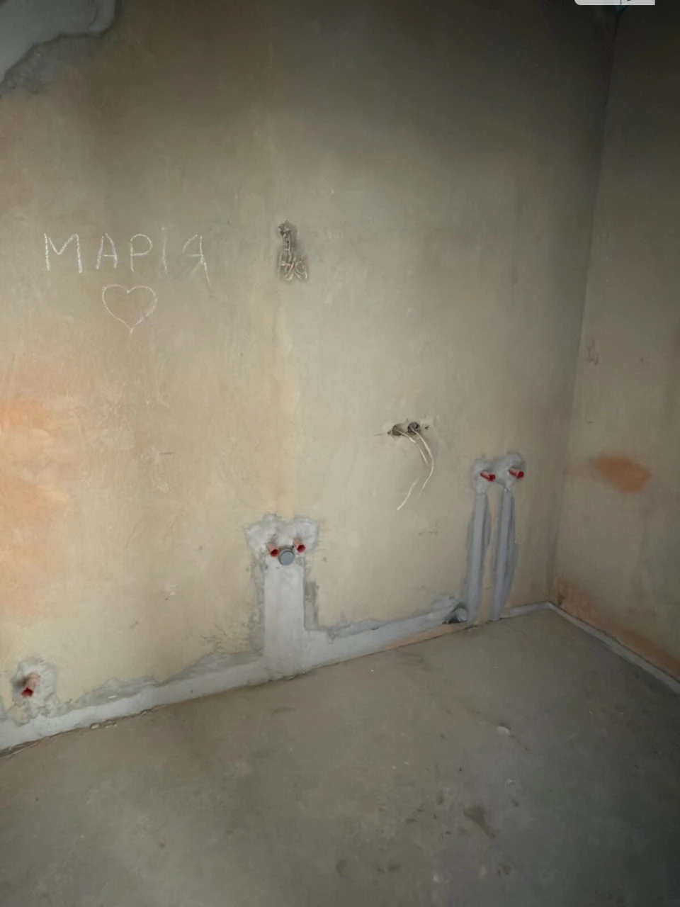 Продаж Таунхаус