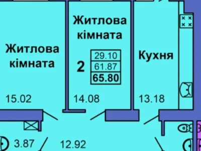 Квартира. Полтава, Зіньківська вул., (Будинок 1)