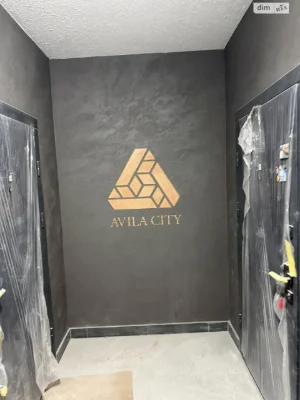 Продаж Квартира Озерна