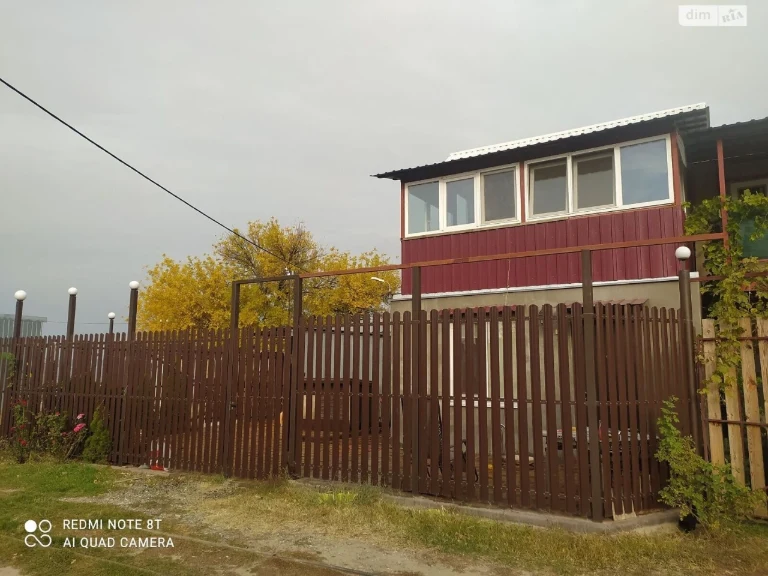 Продаж Дім