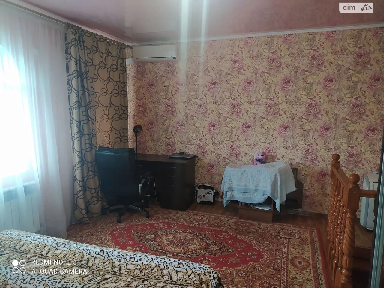 Продаж Дім