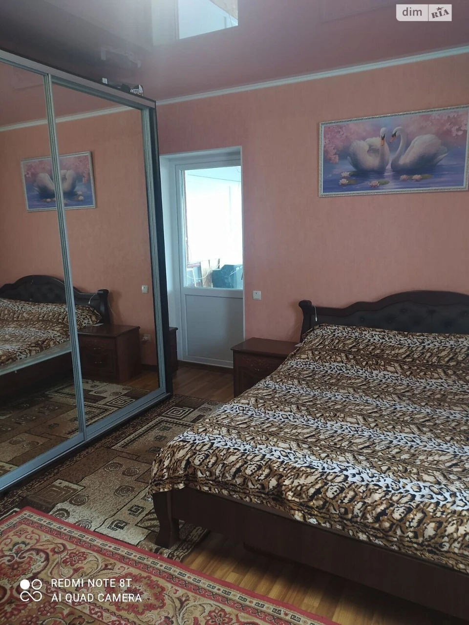 Продаж Дім