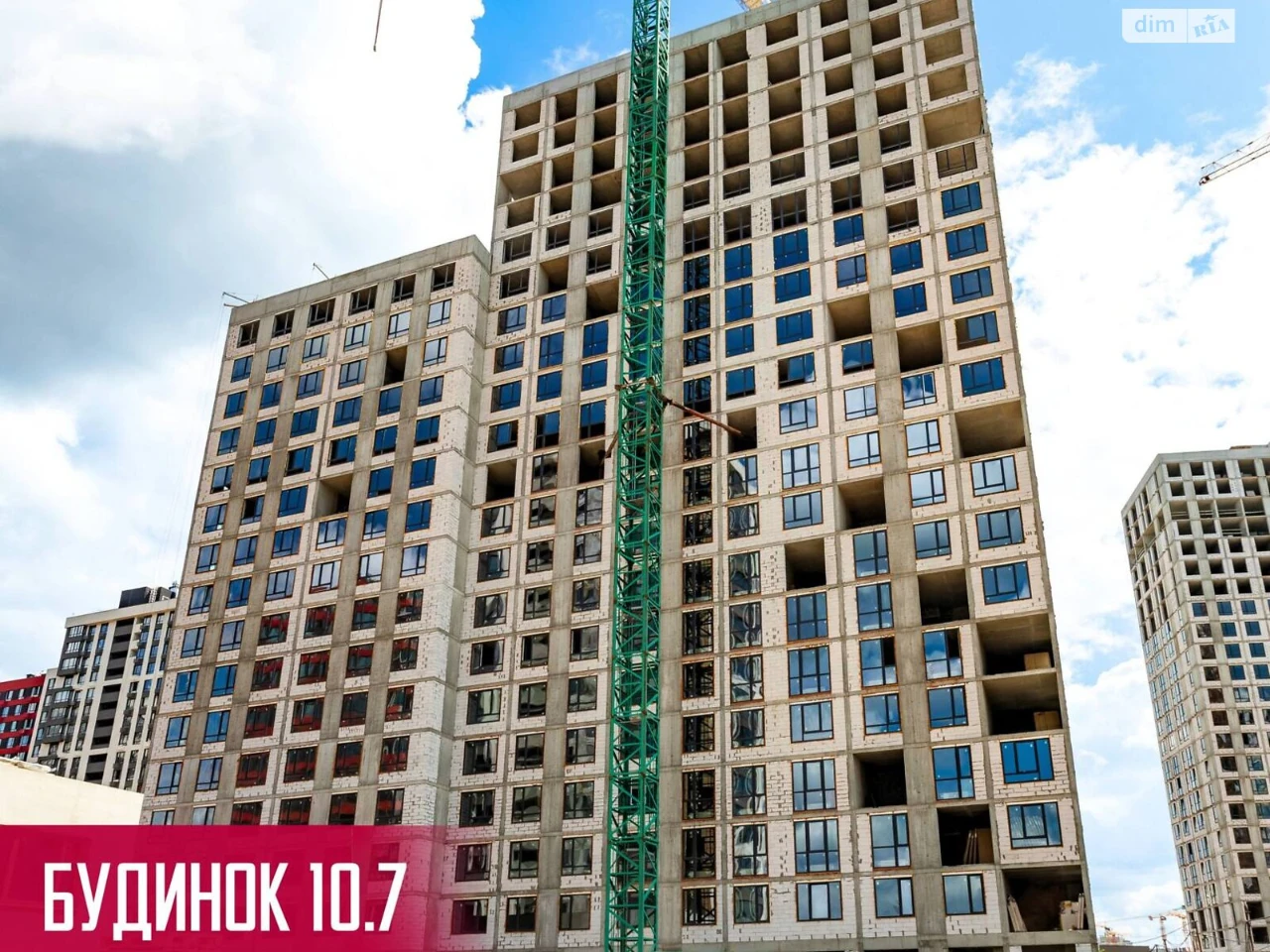 Продаж Квартира Подільський