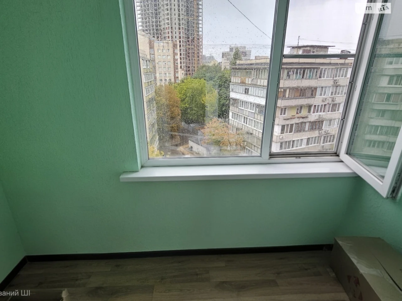 Продаж Квартира Лук'янівка