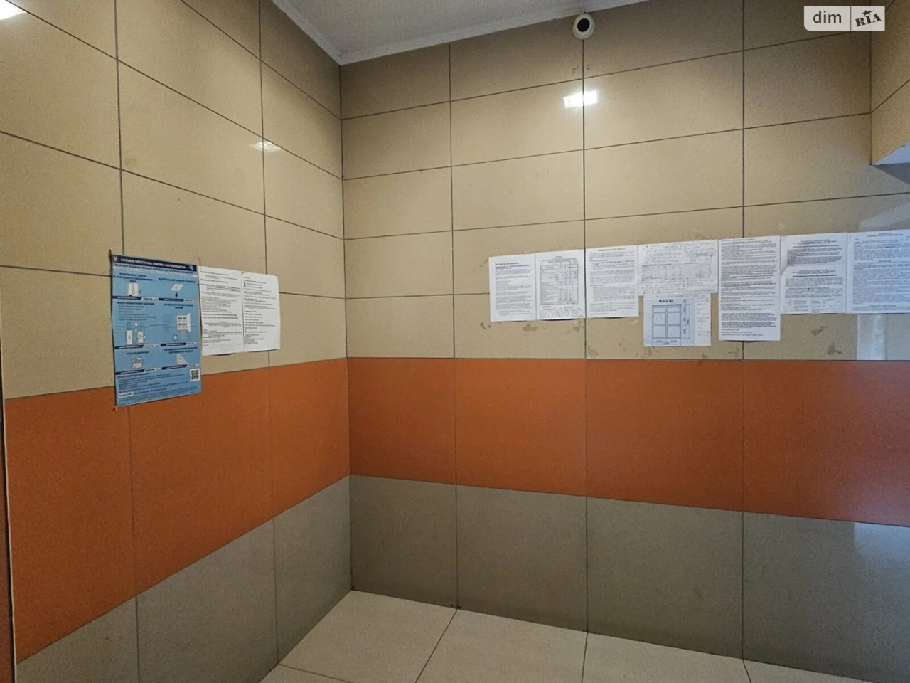 Продаж Квартира Лук'янівка