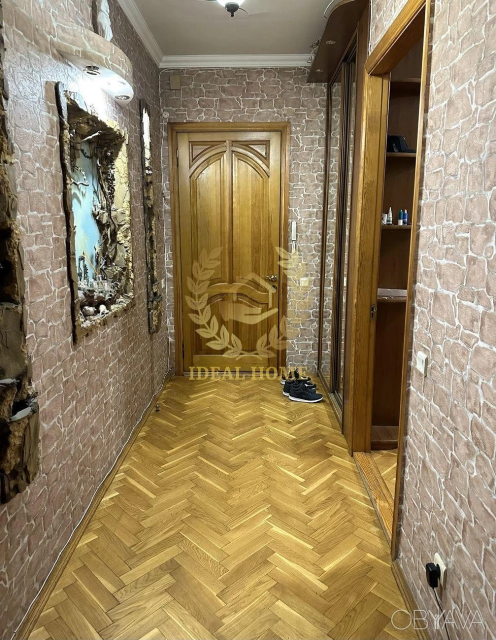 2-room apartment, 54 sq.m.