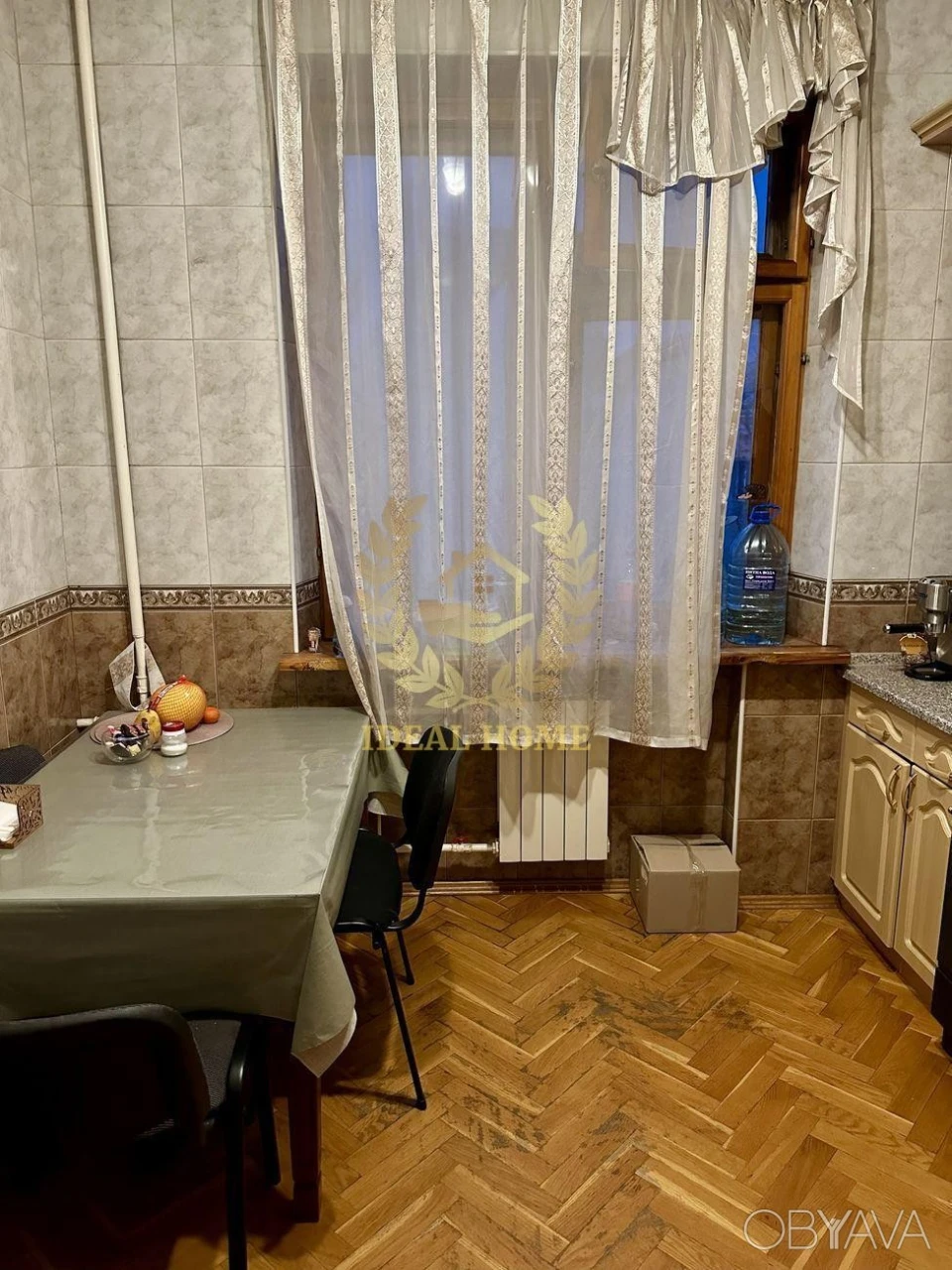 2-room apartment, 54 sq.m.