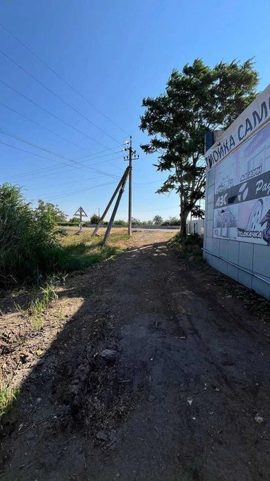 Продам участок 15 соток под бизнес