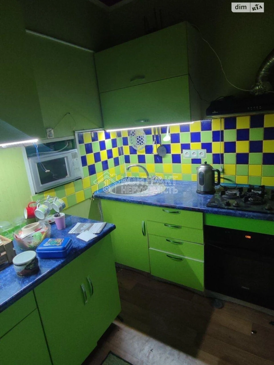 Продаж Дім Основ’янський