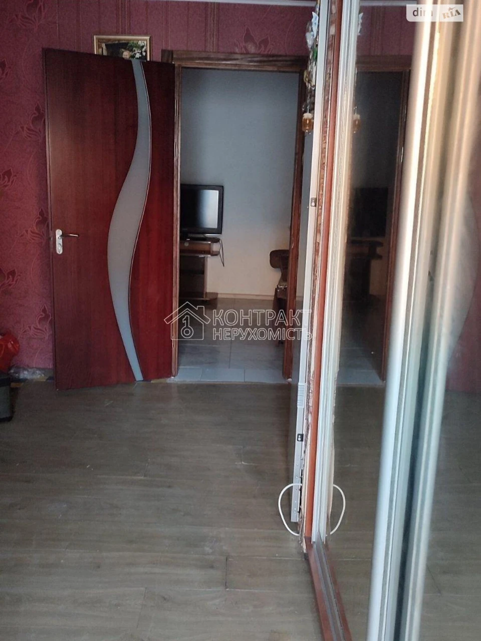 Продаж Дім Основ’янський
