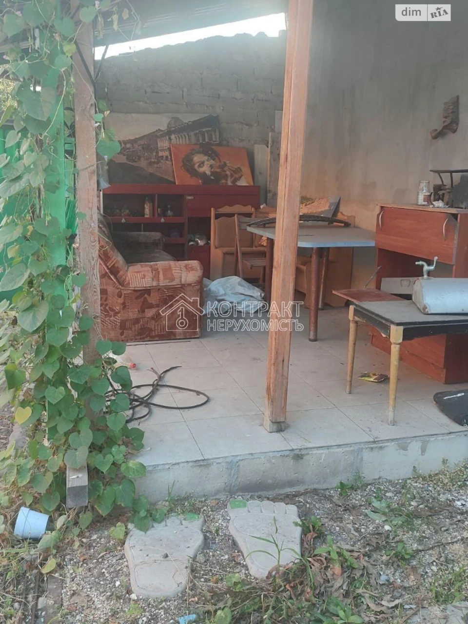 Продаж Дім Основ’янський