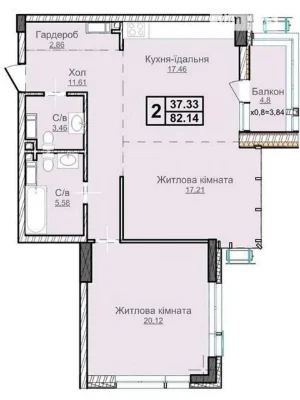 Продаж 3к квартири 82 кв. м на вул. Андрія Верхогляда ЧЕРГА