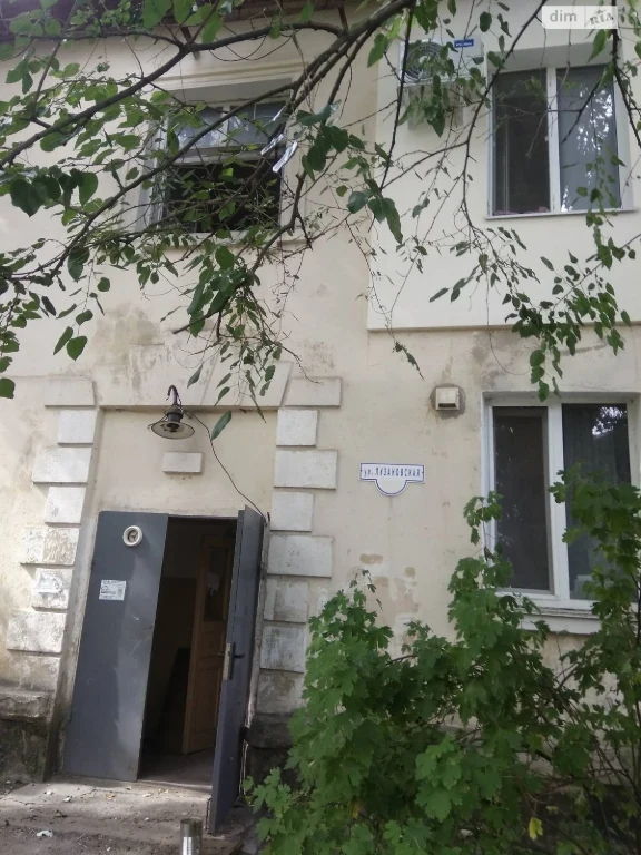 Продаж Квартира Лузанівка