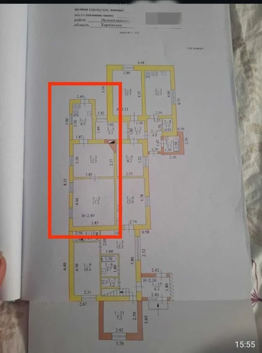 Продам частку дома м.Армійска, Нови будинки