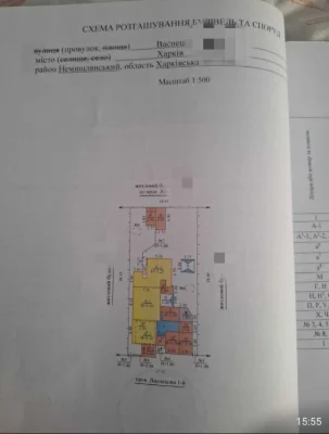 Продам частку дома м.Армійска, Нови будинки