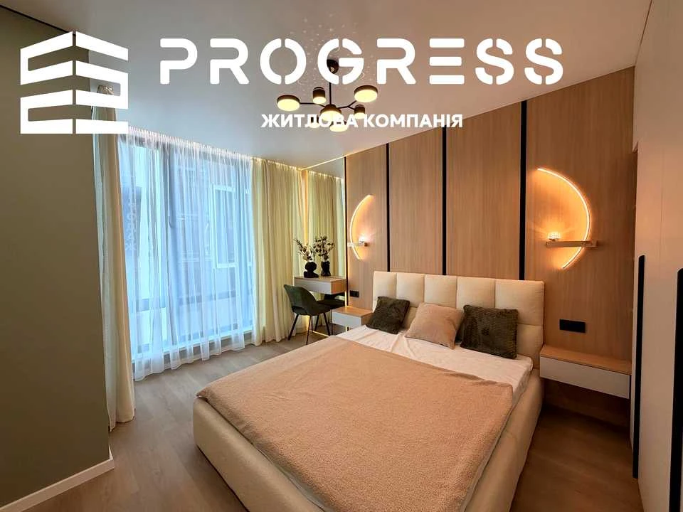 Квартира. Івано-Франківськ, Ленкавського вул., 34 к
