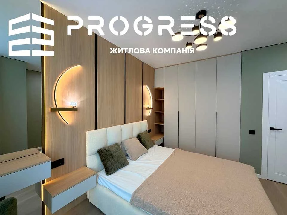 Квартира. Івано-Франківськ, Ленкавського вул., 34 к