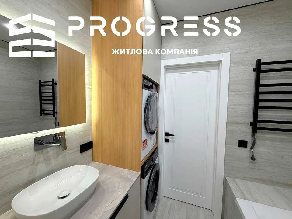 Квартира. Івано-Франківськ, Ленкавського вул., 34 к