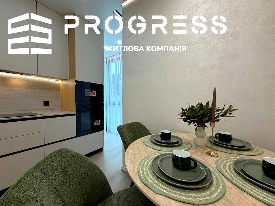 Квартира. Івано-Франківськ, Ленкавського вул., 34 к