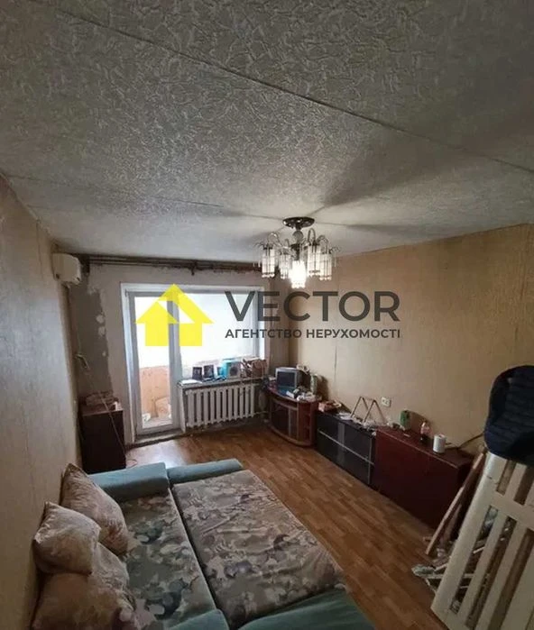 Бюджетна двушка під ремонт. Вікна/Труби замінені. ПО КІЛЬЦЮ.