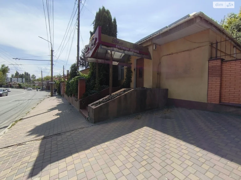 Продажа Часть дома