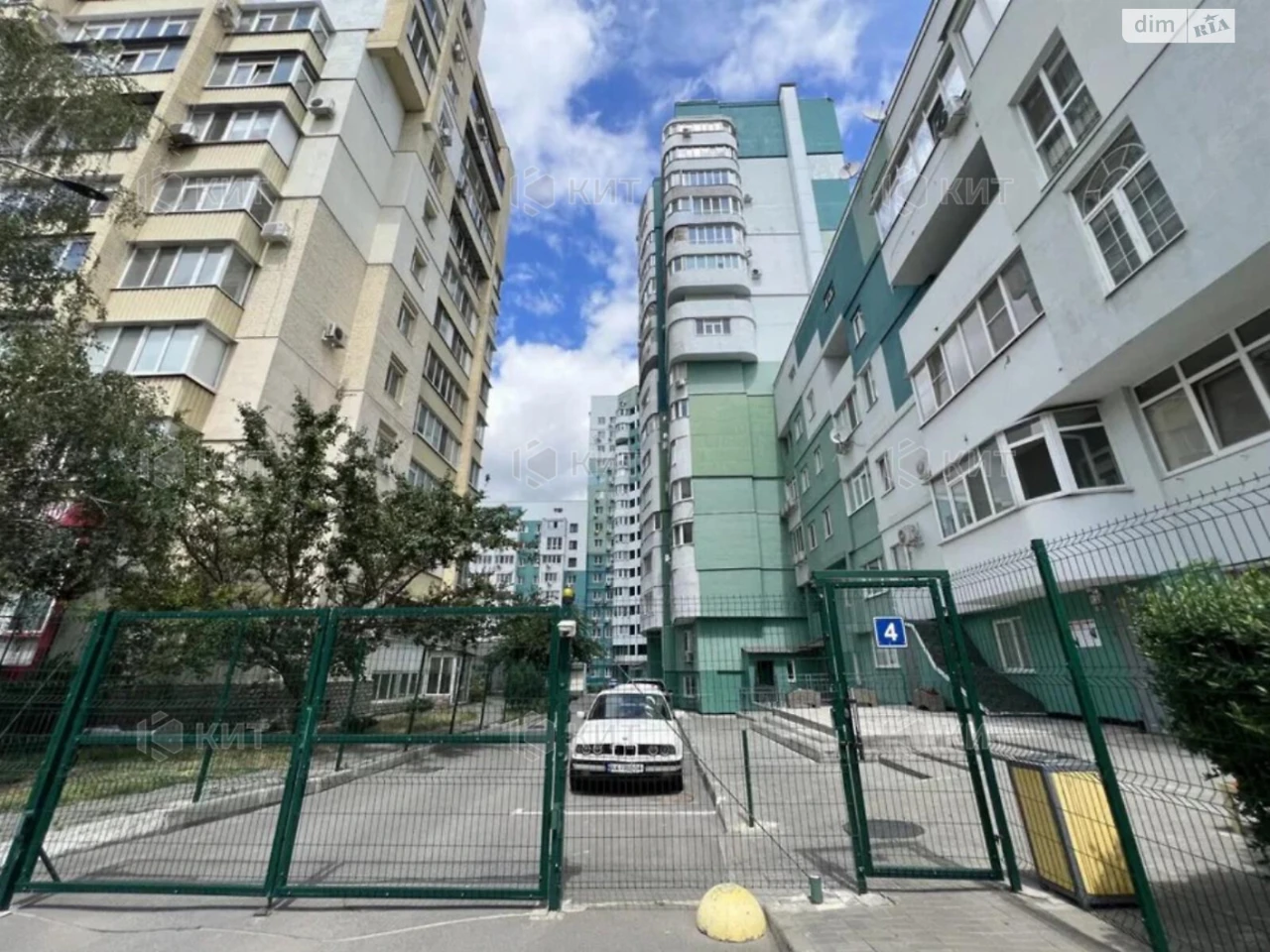 Продаж Квартира Одеська