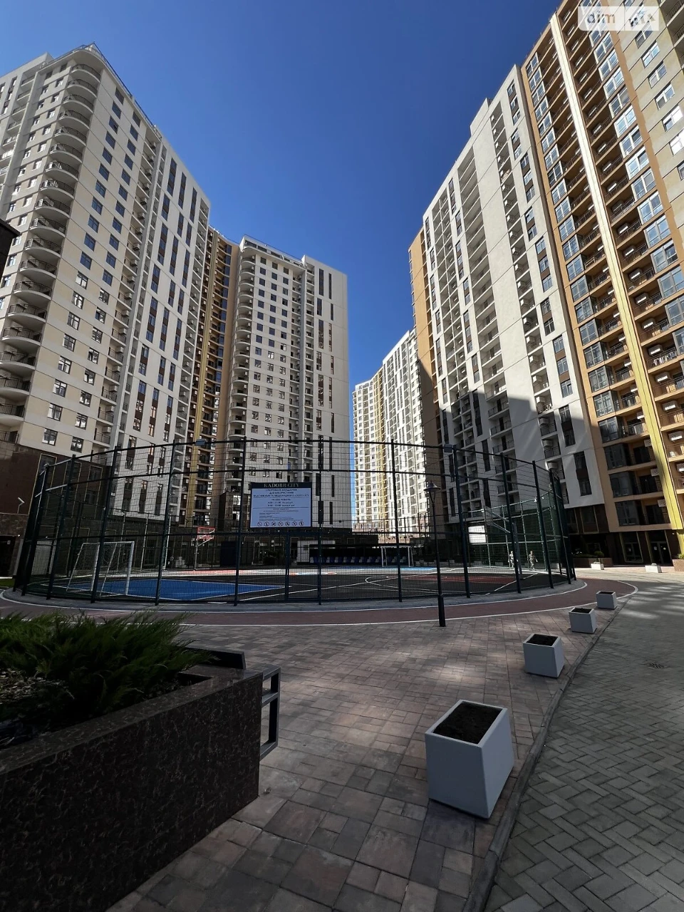 Продажа Квартира Ближние Мельницы