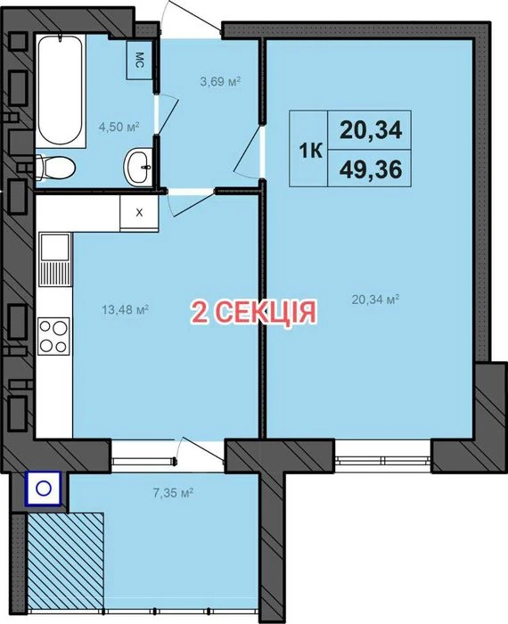 ID 39675 | 1к Виставка | ЖК «Бонвіль» | 49,37 м² | Панорамні