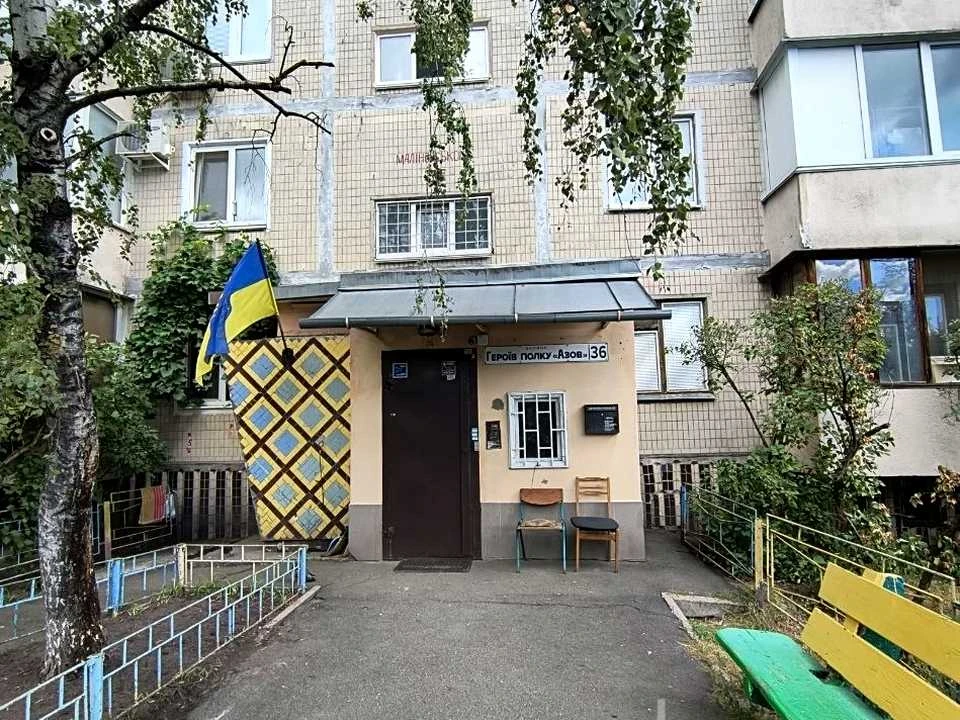 Квартира. Київ, Героїв полку "Азов" вул. (Маршала Малиновськ