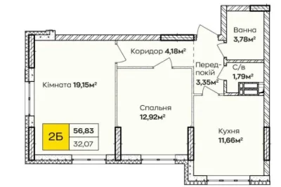 ПРОДАЖ 2к квартири 55.3 м² за програмою єОселя (вул. Теплово