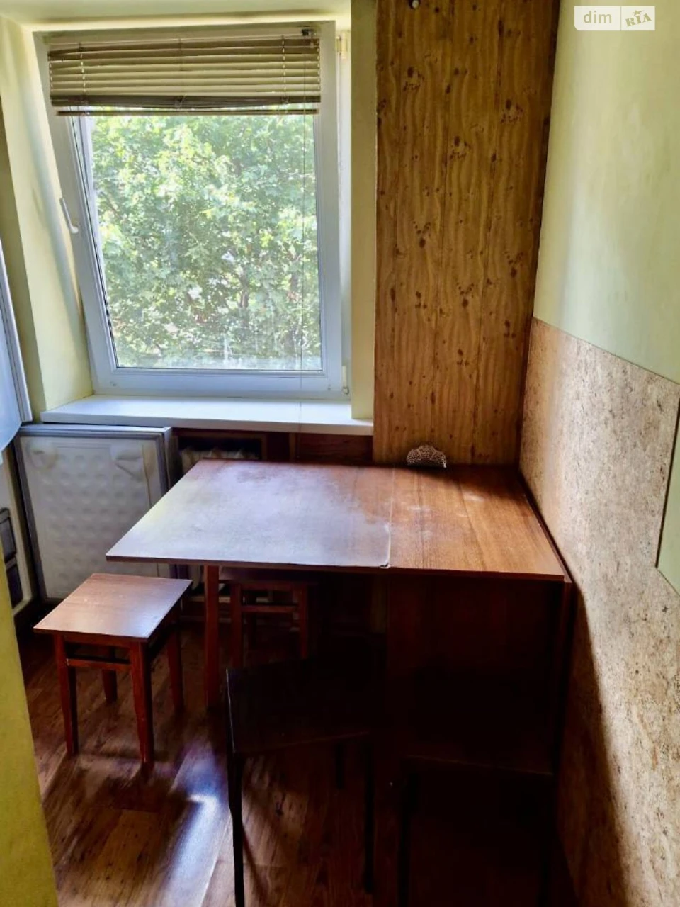 Продаж Квартира Парк Шевченка