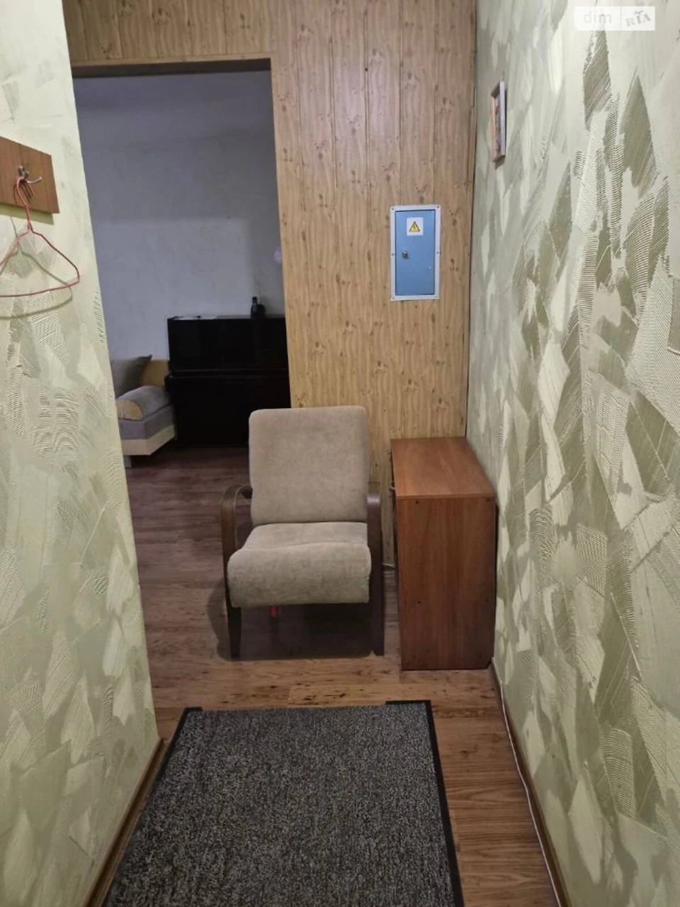 Продаж Квартира Парк Шевченка