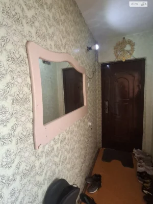 Продаж Квартира Містечко Котовського