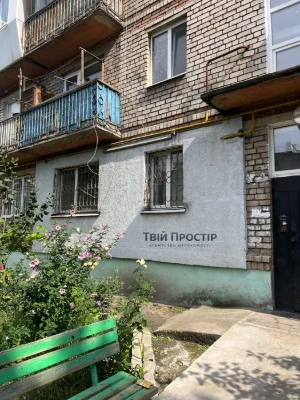 Терміновий продаж 2 кімнатної квартири в Космічному мікрорай