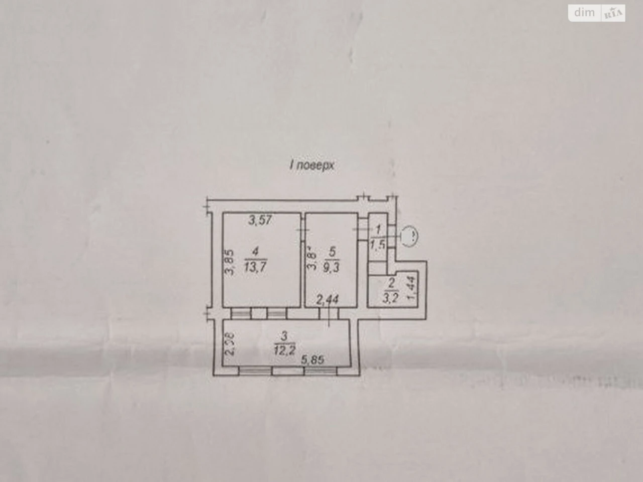 Продажа квартир в Молдове.