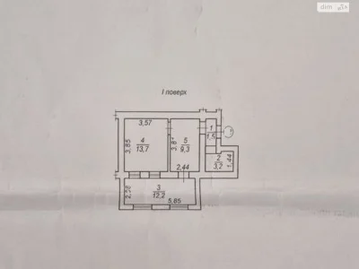 Продажа квартир в Молдове.