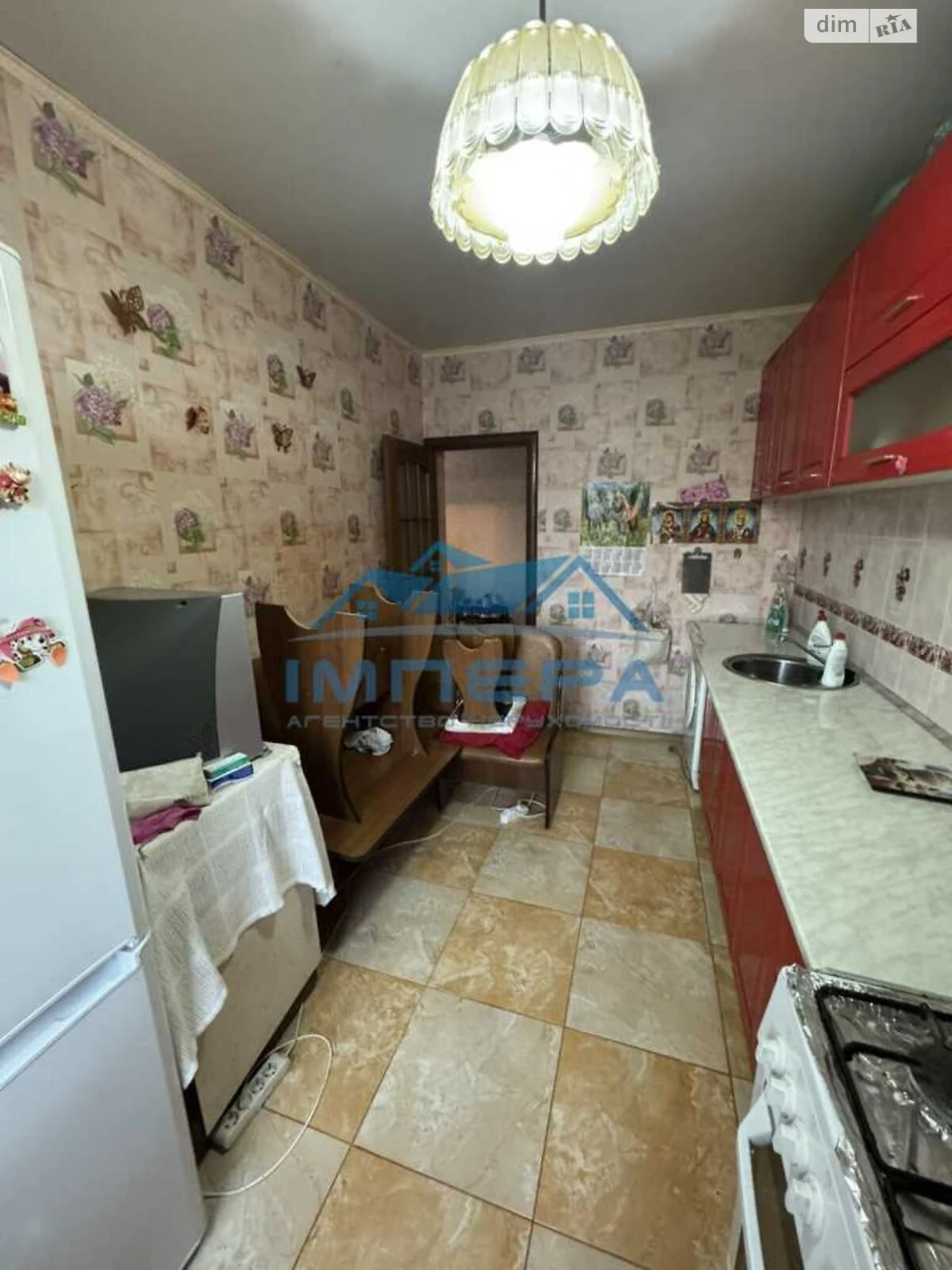 Продаж Квартира Київський