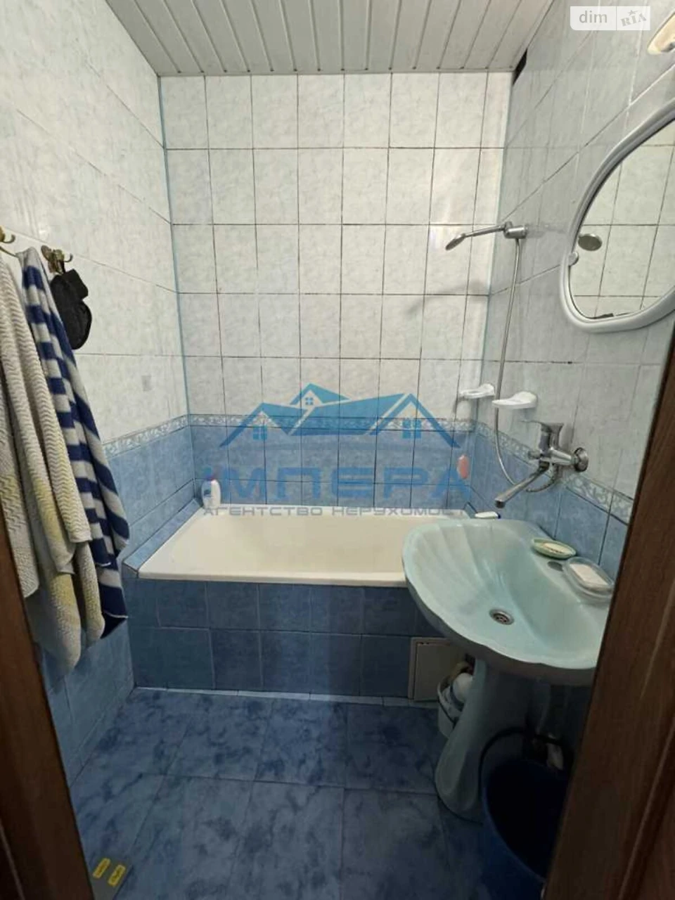 Продаж Квартира Київський