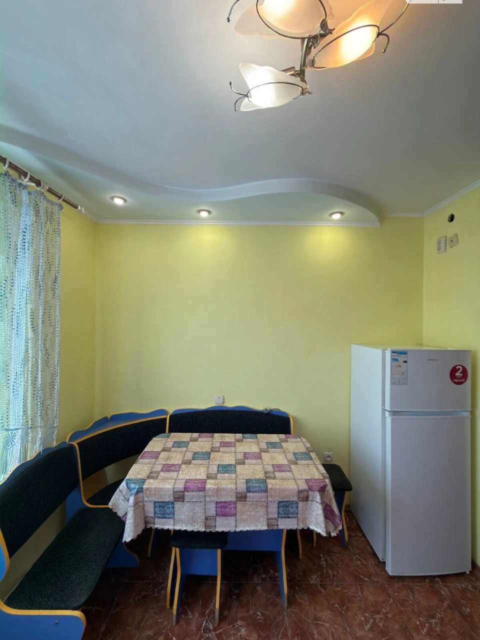 Продаж Квартира Містечко Котовського
