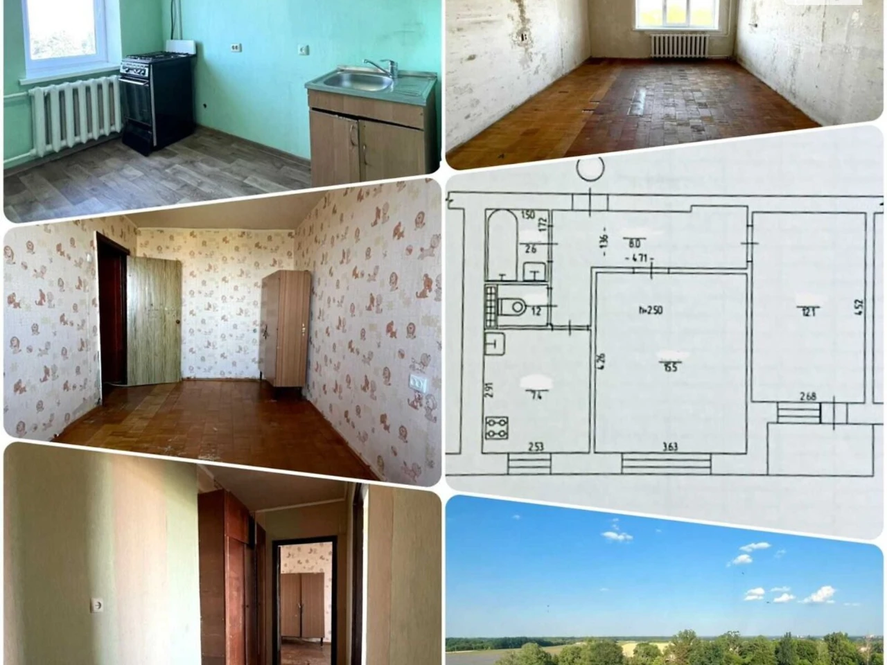 Продаж Квартира Сади 1