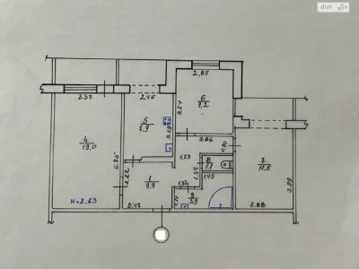 Продаж Квартира Північна Салтівка