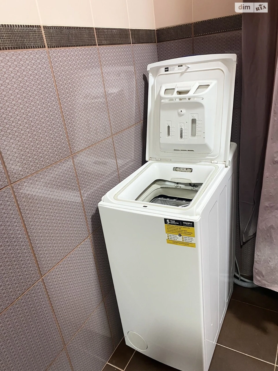 Продаж Квартира Ковпаковський