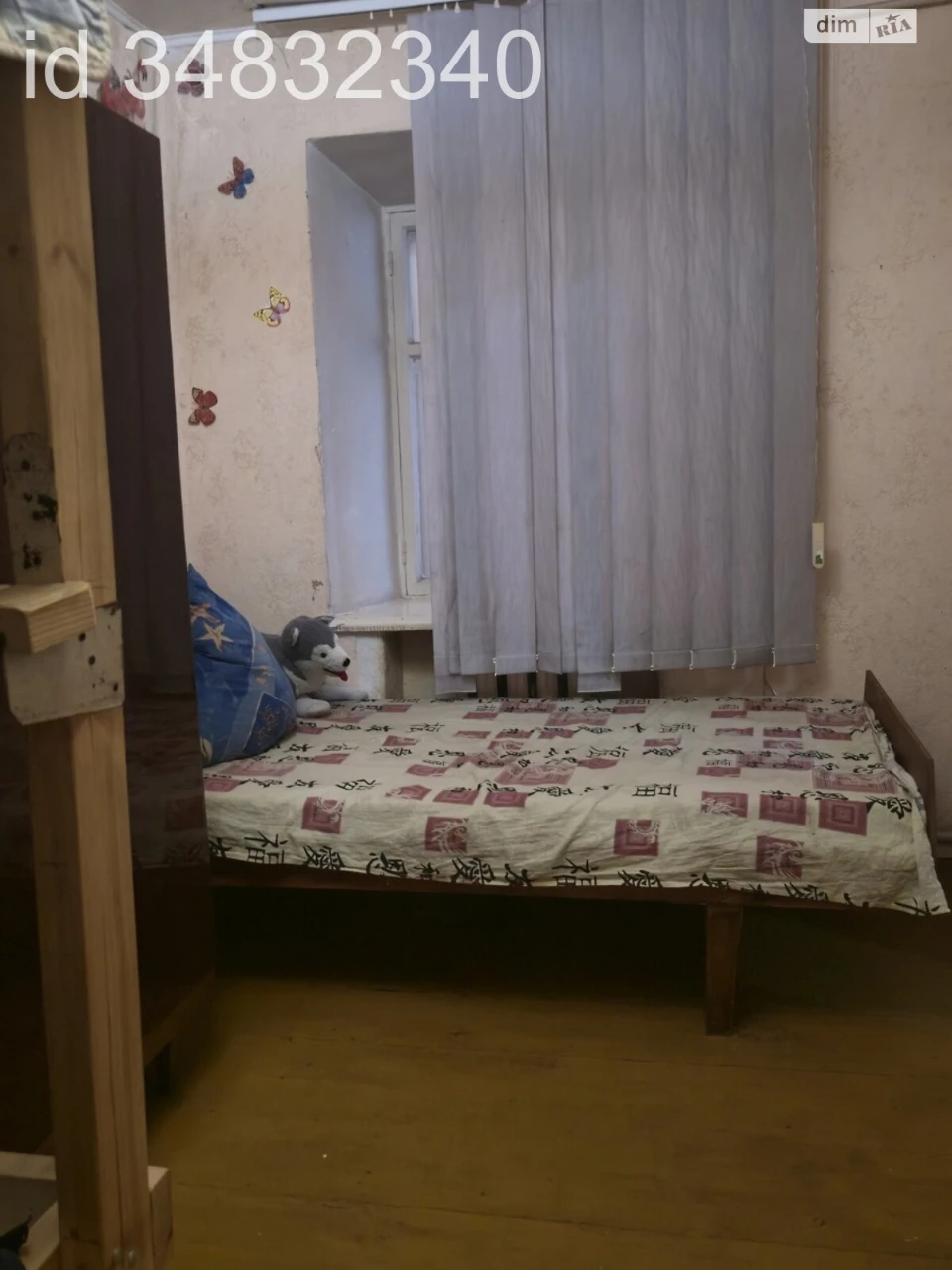 Продаж Квартира Приморський