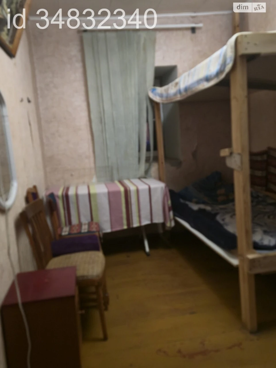 Продаж Квартира Приморський