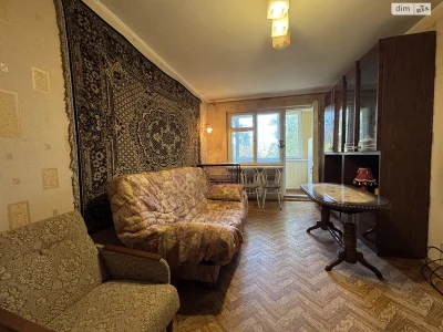 Продаж Квартира Київський