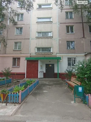 Продаж Квартира Бородинський