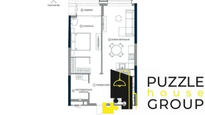 Specified apartment! Sale of 1-room apartment 54.59 m2 residential complex A136 Perepos